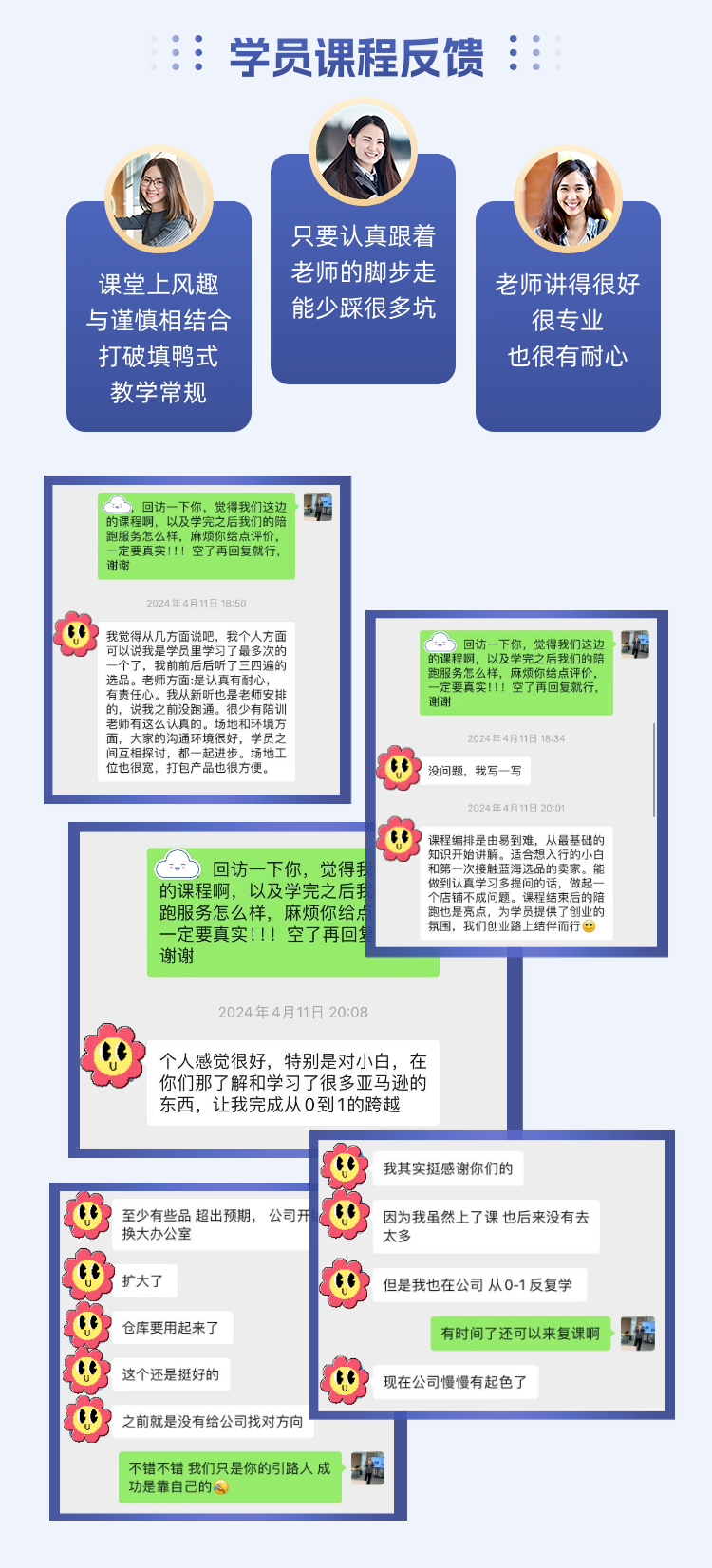 图片13
