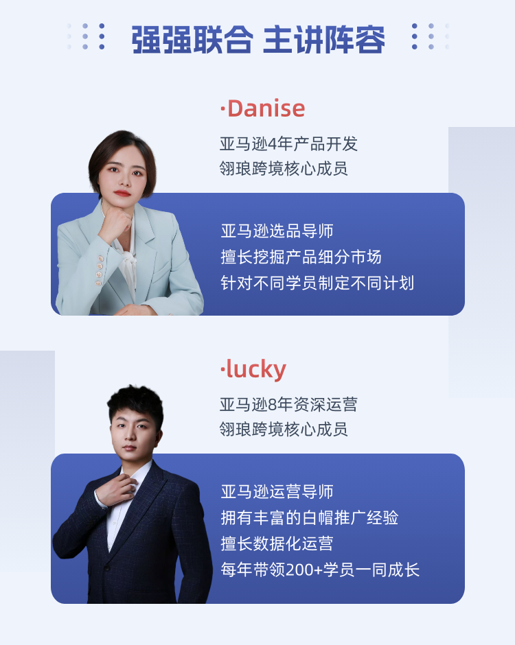 图片7