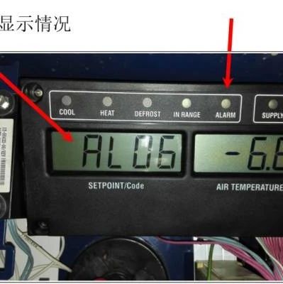 冻柜介绍和使用中的注意事项!干冻柜是干柜or冻柜?- 大数跨境
