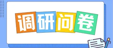 @跨境电商企业 您的回复是我们进步的动力