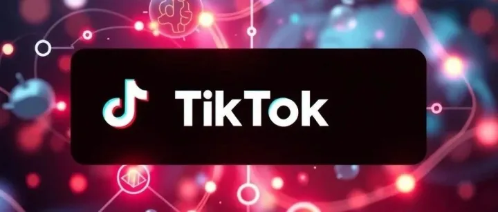 《TikTok美区流量掘金全攻略：8大渠道与流量最大化策略》