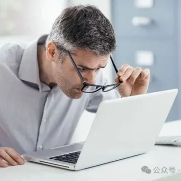 保健品出海卖家速看!亚马逊TIC直接验证新规或让你损失惨重!