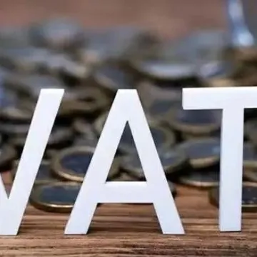 Vat怎么申请? 跨境电商平台须知