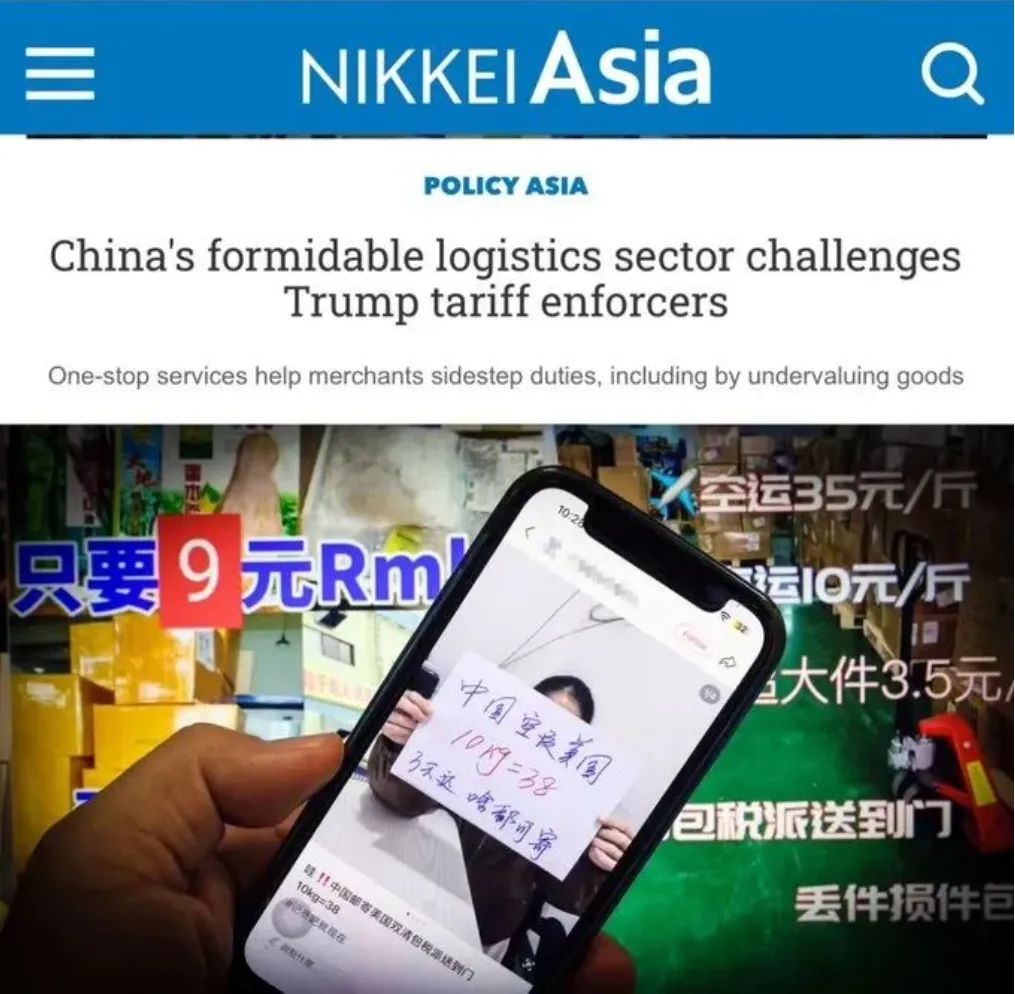 微信截图_20250416101644.png