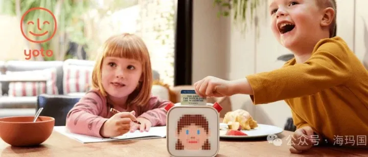 海外红人营销|一年狂揽7亿！它的“电子产品”让家长们高频回购!