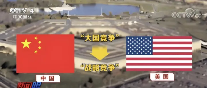 中方起诉美加征关税，外贸格局生变，TikTok成新希望？