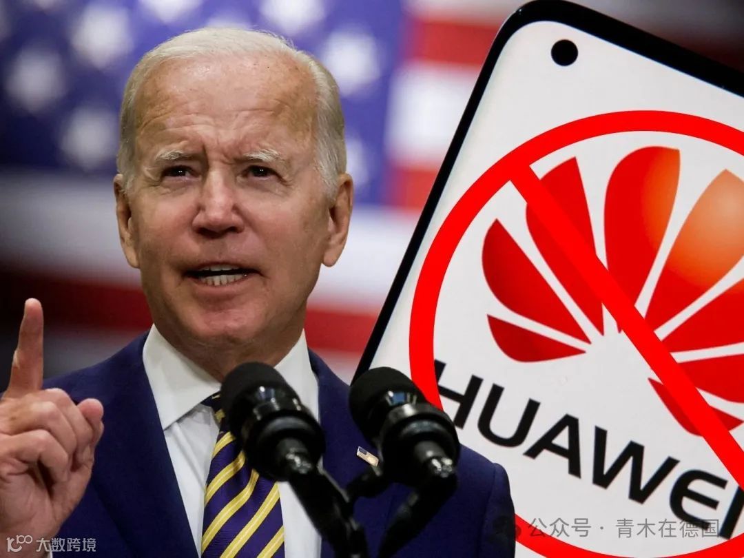 美国此前施压欧盟各国