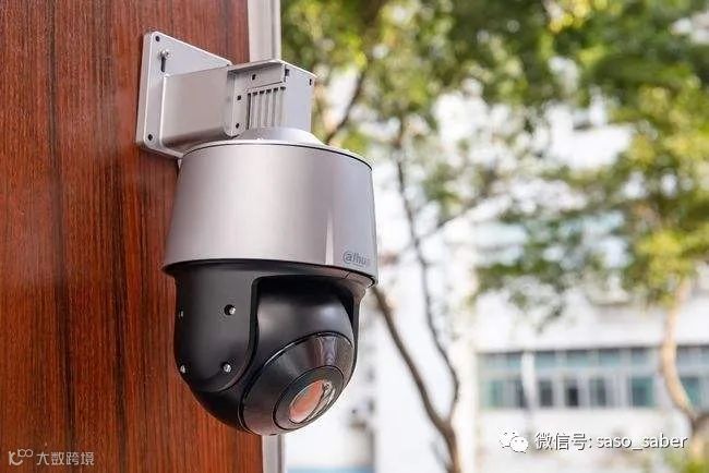沙特阿拉伯监控摄像头规定