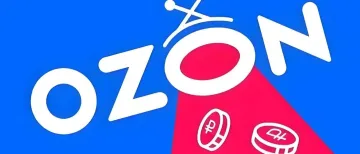 Ozon单店日销百单的4个核心技巧