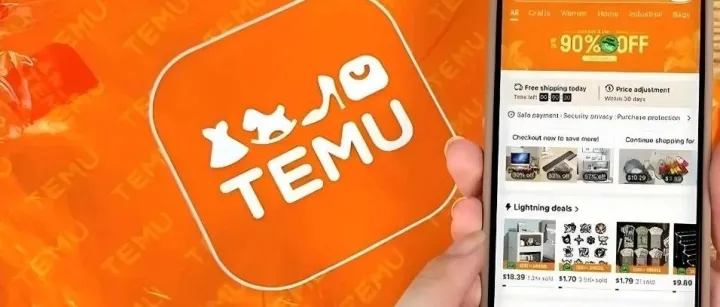 突发！Temu美国站叫停FedEx自发货，跨境卖家如何应对？