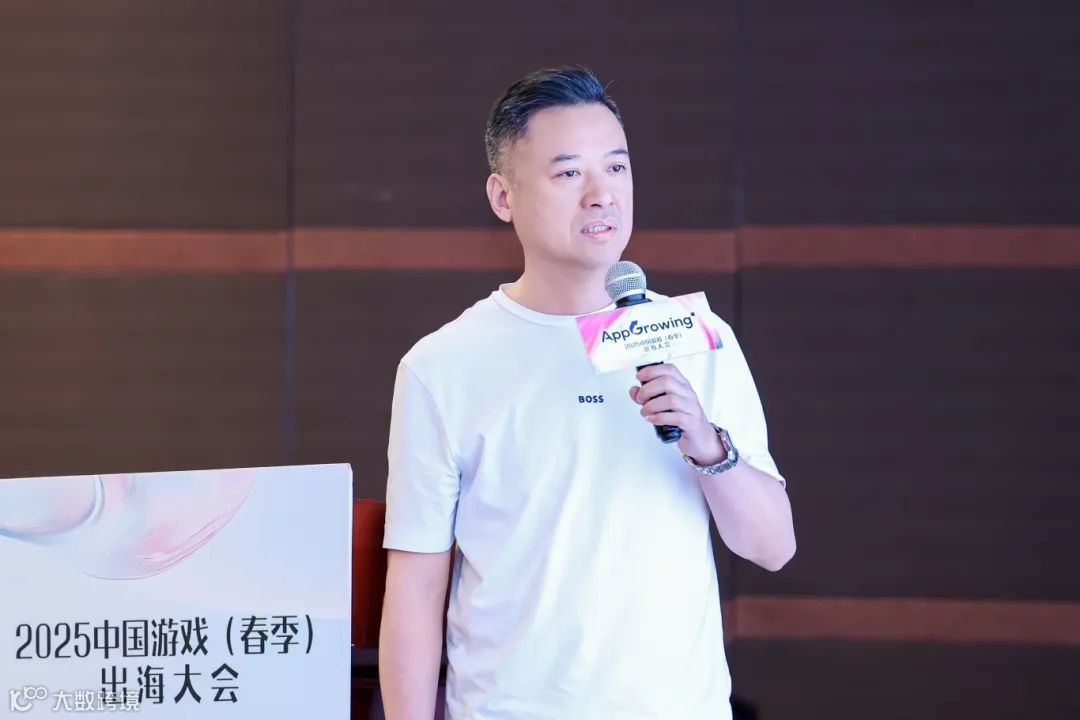 游戏谷商务副总裁 魏家才