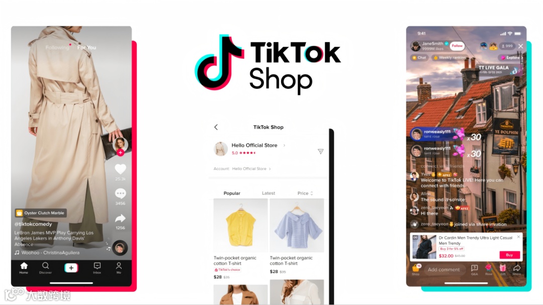 TikTok-Shop(1).png