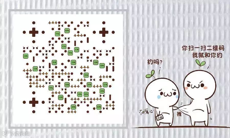 人工智能与人类共存