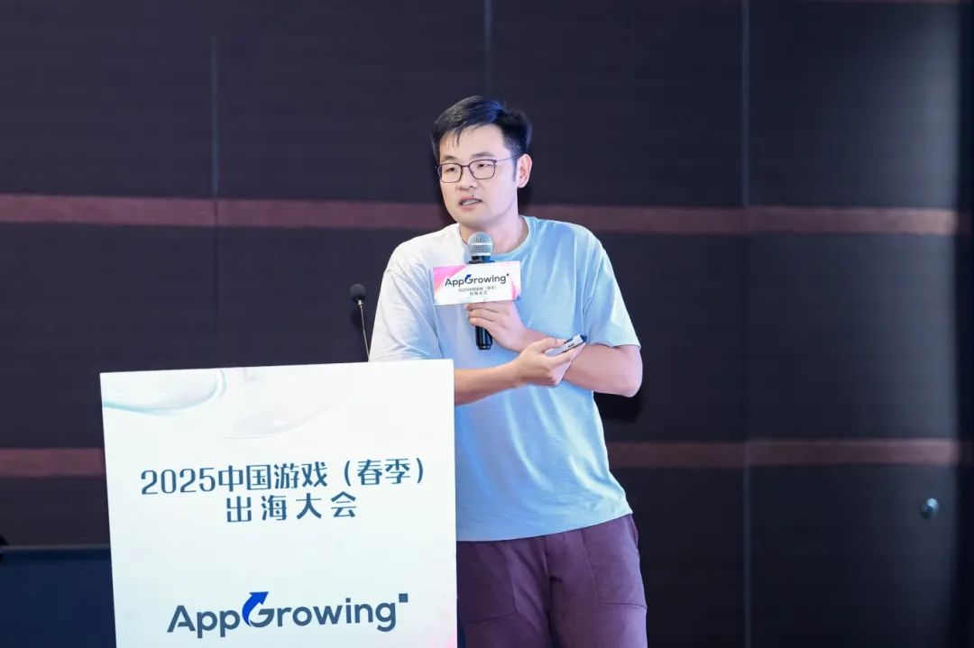6waves 商务 VP 张伟