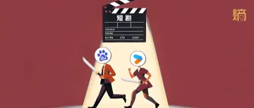 百度、优酷，要打一场“横竖争夺战”