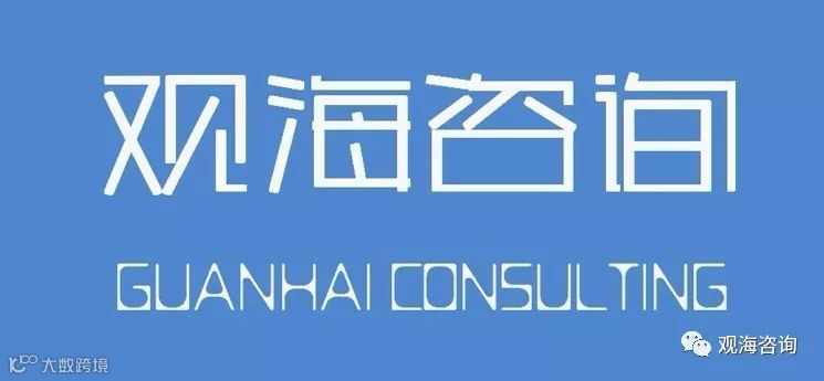 共聚聚甲醛分子结构