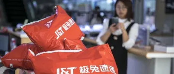 代理制+国际视野,将成为极兔出圈的战略优势?