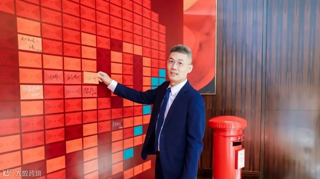 跨境家居品牌致欧科技在创业板上市市值超100亿元- 跨境电商- 亿邦动力