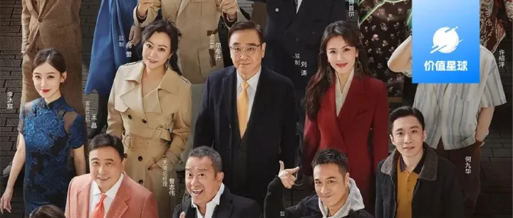 只有中国明星，还能把演技拿来做综艺