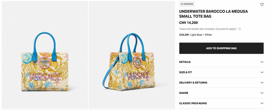 Versace Products