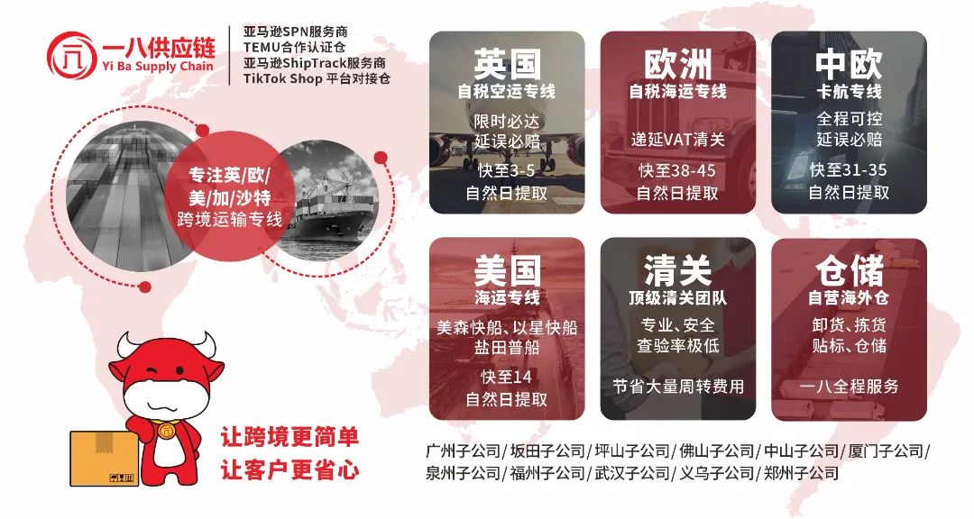 订阅号头图(新).jpg