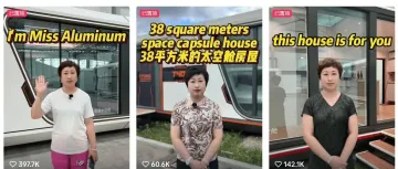 9种通过 TikTok 每天赚$1,000+的方法