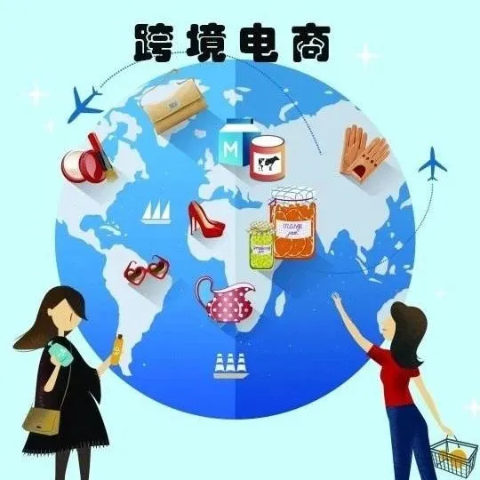 跨境电商平台因何海外破圈