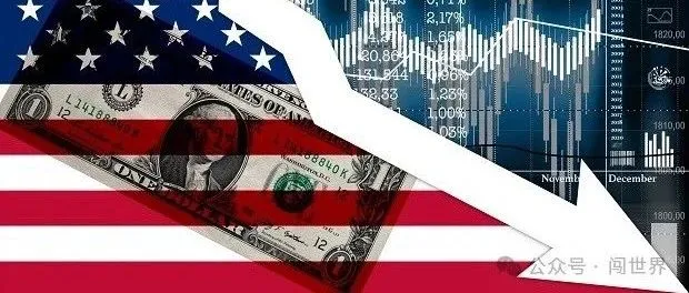 美股大跌是不是抄底机会 ？！【心态很重要】