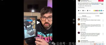 亚马逊站外玩法实操揭秘(高级运营手把手教学实操)