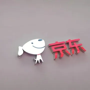我为京东外卖打“巷战”