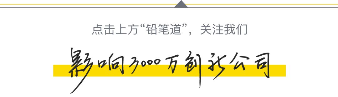 这组AI创业故事 可能代表99%创业者的生存境况:勒紧裤腰带 过苦日子- 大数跨境