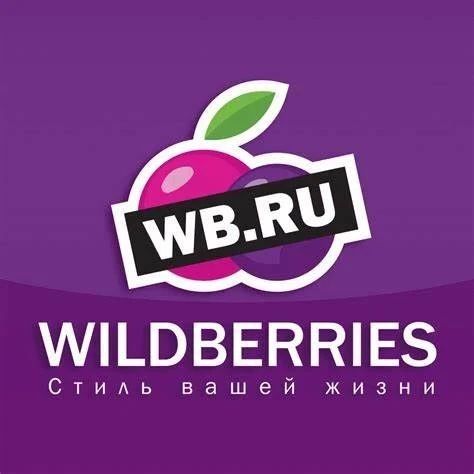 Wildberries Top main image 1