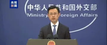跨境电商：无惧挑战，机遇无限