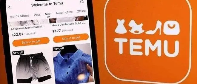 突发！Temu半托管开放国内直发，跨境卖家迎来转机？