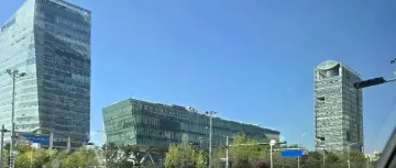 重磅！国务院关于同意在海南全岛和秦皇岛等15个城市（地区）设立跨境电子商务综合试验区的批复