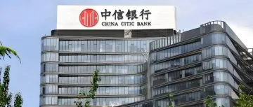 中信银行力推 | 科技成果转化贷|,如何打破科技企业融资坚冰,又面临哪些挑战?