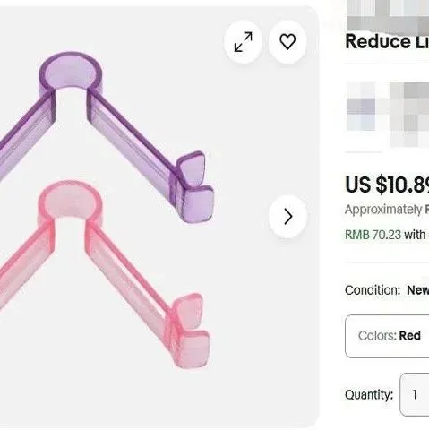 面部锻炼神器BLAfit已注册专利，跨境卖家速速排查下架！