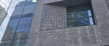 海南省跨境电子商务协会赴韩国考察交流:与韩企共拓RCEP框架下的增长新蓝海