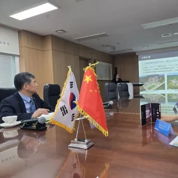 海南省跨境电子商务协会一行拜访韩国京东大学考察交流