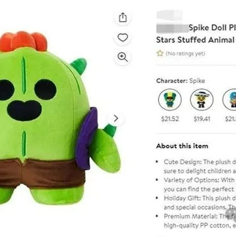 25-cv-02315，Brawl Stars游戏商标维权，涉案账户已TRO冻结