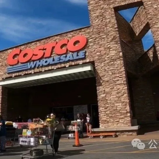 收尾！Costco 4-5月折扣仅剩一周，传统店+商业店折扣汇总，一篇概览！