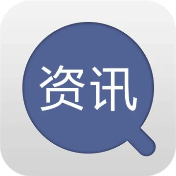 【资讯】赛维年营收首破百亿!TikTok、Temu收入增速近百倍
