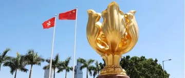 从“转口贸易”到“全球供应链中心”:香港如何成为内地企业破解美国供应链围堵的“战略跳板”?