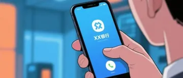 跨境版 “鱿鱼游戏”:这些套路你能闯过几关?