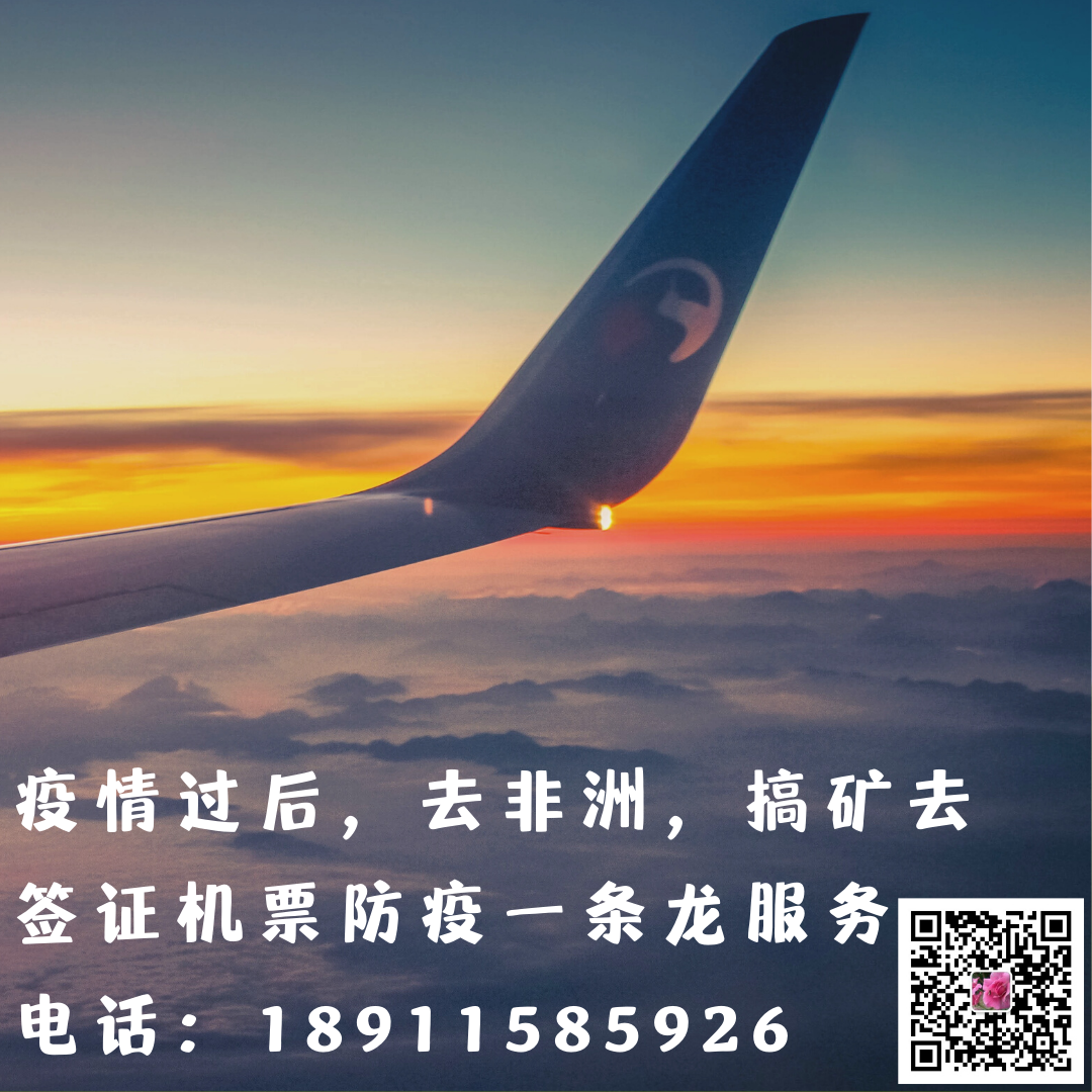 战斗贼