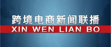 面对经济衰退，美国年轻群体倾向“一刀切”削减开支