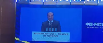 海南被纳入跨境电子商务综合试验区 是否全岛进入跨境电商时代?
