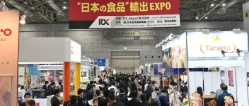 抢占日本食品商机！7月日本食品出口展专业观众招募中