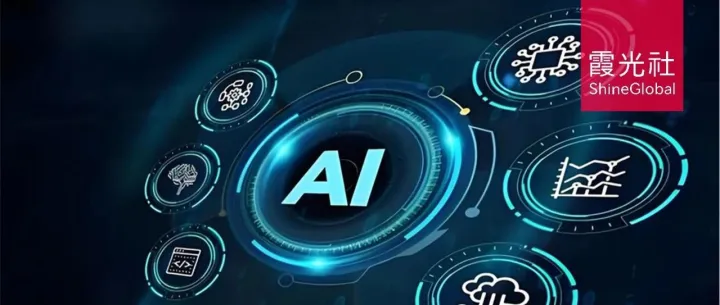 百度优选MCP，AI电商新解法