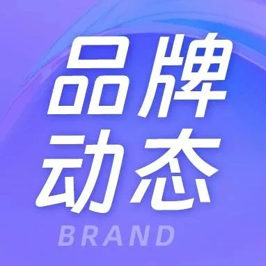 深圳礼品展 | GEP瞩目登场，共探全球商贸新机遇！